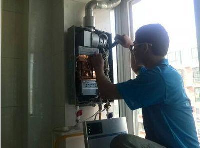 赣州市诺克司热水器上门维修案例